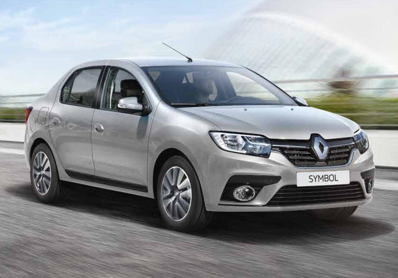 Yenişehir Rent A Car